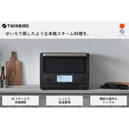 ふるさと納税 スチームオーブンレンジ(DR-FH71B) 新潟県燕市