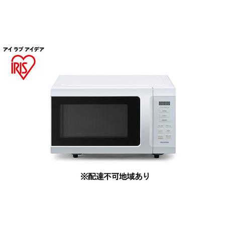 ふるさと納税 電子レンジ 単機能 17L アイリスオーヤマ レンジ IMB-T178-W ホワイト ...