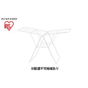 ふるさと納税 多機能スタイル物干し KTSM-1...の商品画像