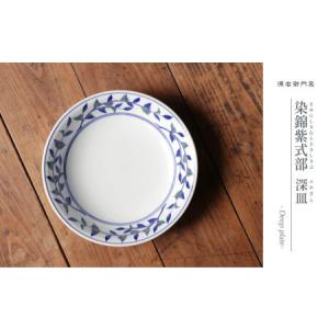 ふるさと納税 源右衛門窯 染錦紫式部 深皿 器 ...の商品画像