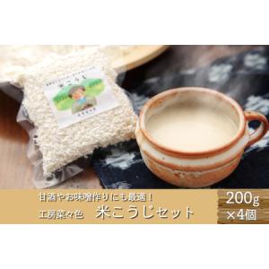 アイテムID:279158の画像1枚目