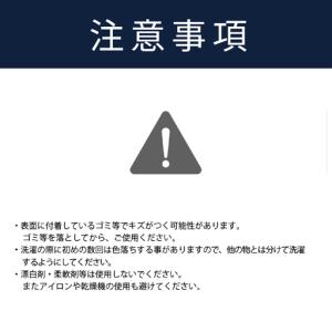 ふるさと納税 鯖江のメガネ工場がいつも使ってい...の詳細画像2