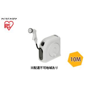 ふるさと納税 フルカバーホースリール スリムHG 10M FSHG-10