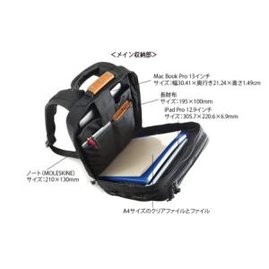 ふるさと納税 大人のワーキングベース/ワイド<...の詳細画像3