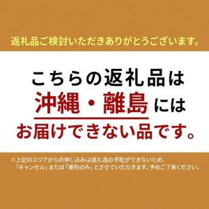 ふるさと納税 ゆめぴりか 20kg 定期便 1...の詳細画像4