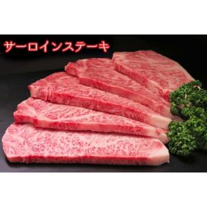ふるさと納税 【佐賀牛プレミアム】ヒレシャトー...の詳細画像2