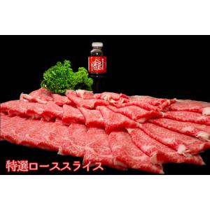 ふるさと納税 【佐賀牛プレミアム】ヒレシャトー...の詳細画像3