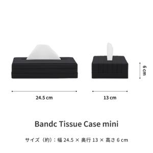 ふるさと納税 心地よい暮らしをつくる ティッシ...の詳細画像3