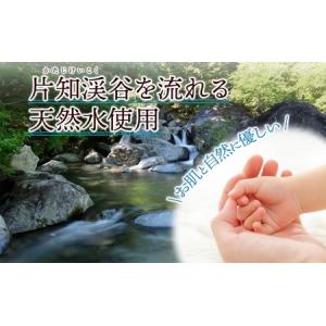 ふるさと納税 トイレットペーパー 天使の時間 ...の詳細画像2