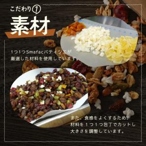 ふるさと納税 <定期便6回> 無添加 フルーツ...の詳細画像1