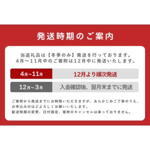 ふるさと納税 鹿児島県産<天然芝>姫高麗芝 2...の詳細画像1