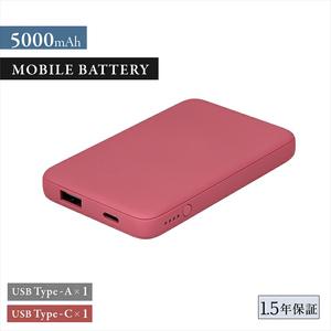 ふるさと納税 Owltech USB Type-Cケーブル付属 小型軽量モバイルバッテリー 5000...