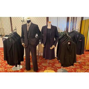 ふるさと納税 MURAMANI レディース ハイ...の商品画像