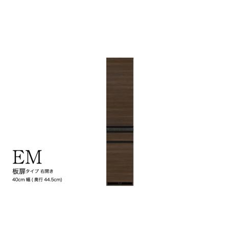 ふるさと納税 食器棚 カップボード 組立設置 EMB-S400KR [No.561] 岐阜県山県市