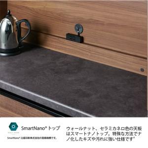 ふるさと納税 食器棚 カップボード 組立設置 ...の詳細画像4