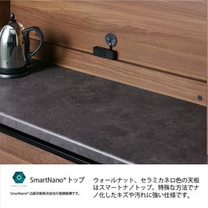 ふるさと納税 食器棚 カップボード 組立設置 ...の詳細画像4