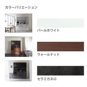ふるさと納税 食器棚 カップボード 組立設置 ...の詳細画像1