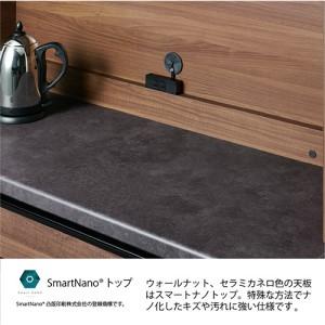 ふるさと納税 食器棚 カップボード 組立設置 ...の詳細画像4