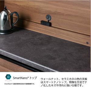 ふるさと納税 食器棚 カップボード 組立設置 ...の詳細画像4