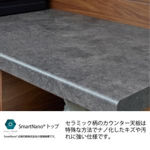 ふるさと納税 食器棚 カップボード 組立設置 ...の詳細画像4