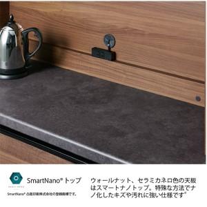 ふるさと納税 食器棚 カップボード 組立設置 ...の詳細画像4