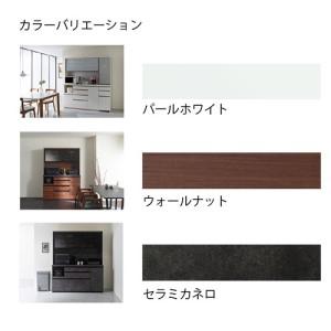 ふるさと納税 食器棚 カップボード 組立設置 ...の詳細画像1
