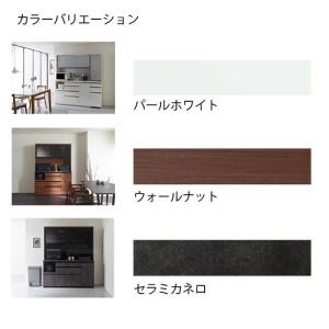 ふるさと納税 食器棚 カップボード 組立設置 ...の詳細画像1