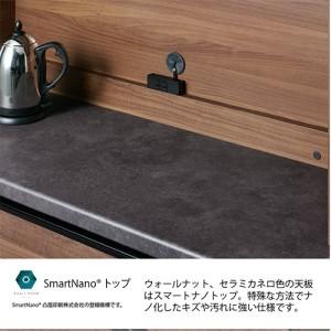 ふるさと納税 食器棚 カップボード 組立設置 ...の詳細画像4