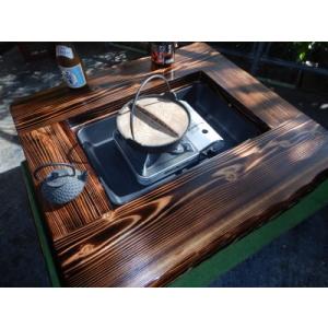 ふるさと納税 ttok03囲炉裏テーブル(E-395) 高知県土佐町