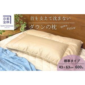 アイテムID:582565の画像1枚目