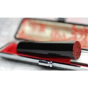 ふるさと納税 福徳開運印鑑天然黒水牛　18mm丸60mm丈　牛革モミケース入り