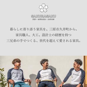 ふるさと納税 【第17回 ひろしまグッドデザイ...の詳細画像4