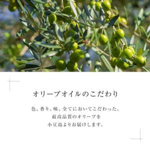 ふるさと納税 <年6回定期便・2か月に1度お届...の詳細画像1