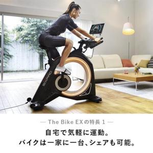 ふるさと納税 SIXPAD The Bike ...の詳細画像4