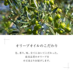 ふるさと納税 <年6回定期便・2か月に1度お届...の詳細画像1
