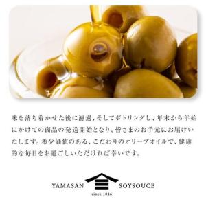 ふるさと納税 <年6回定期便・2か月に1度お届...の詳細画像4
