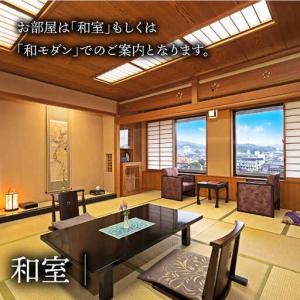 ふるさと納税 宿泊利用券 和楽園本館 NBF0...の詳細画像1