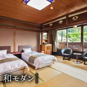 ふるさと納税 宿泊利用券 和楽園本館 NBF0...の詳細画像2