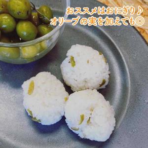ふるさと納税 【12回定期便】オリーブ塩&オリ...の詳細画像3