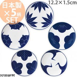 ふるさと納税 【美濃焼】 engi紋 染付 5柄セット 瑞浪市 / JS企画 小田陶器 醤油皿 小皿...