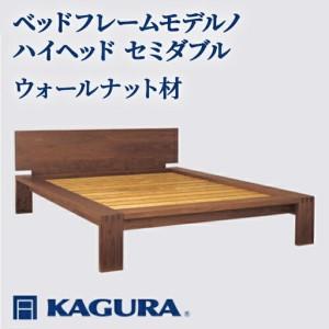 ふるさと納税 ベッドフレーム モデルノハイヘッド...の商品画像