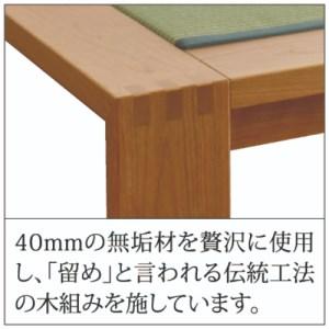ふるさと納税 ベッド タタミベッド モデルノヘ...の詳細画像2
