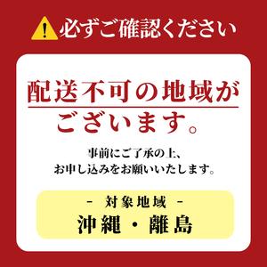 ふるさと納税 ベッド タタミベッド モデルノヘ...の詳細画像4