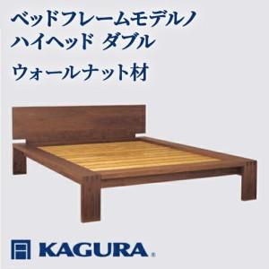 ふるさと納税 ベッドフレーム モデルノハイヘッド...の商品画像