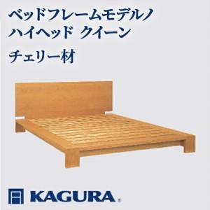 ふるさと納税 ベッドフレーム モデルノハイヘッド...の商品画像