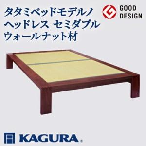 ふるさと納税 ベッド タタミベッド モデルノヘッ...の商品画像