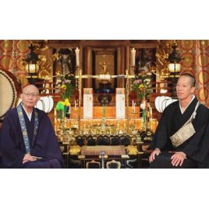 ふるさと納税 【限定】御朱印(令和の再会記念:...の詳細画像3