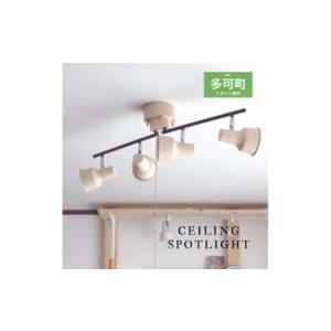 ふるさと納税 折り畳みシーリングライト プルスイッチ