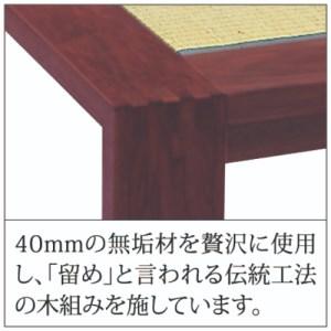 ふるさと納税 ベッド タタミベッド モデルノハ...の詳細画像2