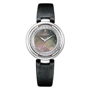 ふるさと納税 CITIZEN 光発電 エコドライブ　レディス 時計 シチズンL EM0900-08W...